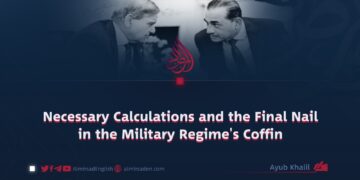 Necessary Calculations and the Final Nail in the Military Regime’s Coffin
