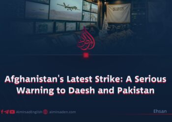 Afghanistan’s Latest Strike: A Serious Warning to Daesh and Pakistan