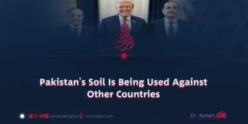 Pakistan’s Soil Is Being Used Against Other Countries