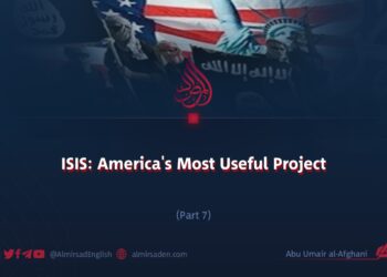 ISIS: America’s Most Useful Project