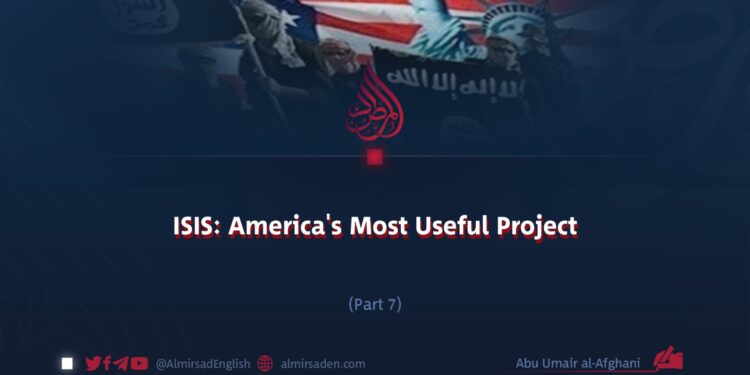 ISIS: America’s Most Useful Project