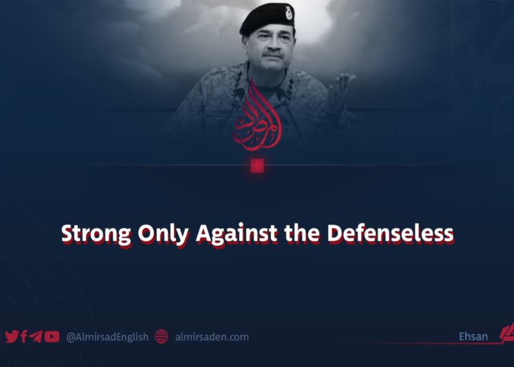 Strong Only Against the Defenseless