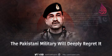 The Pakistani Military Will Deeply Regret It