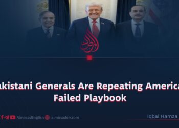 Pakistani Generals Are Repeating America’s Failed Playbook