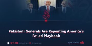 Pakistani Generals Are Repeating America’s Failed Playbook