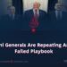 Pakistani Generals Are Repeating America’s Failed Playbook