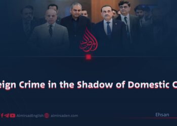 Foreign Crime in the Shadow of Domestic Crisis