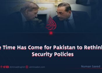 The Time Has Come for Pakistan to Rethink Its Security Policies