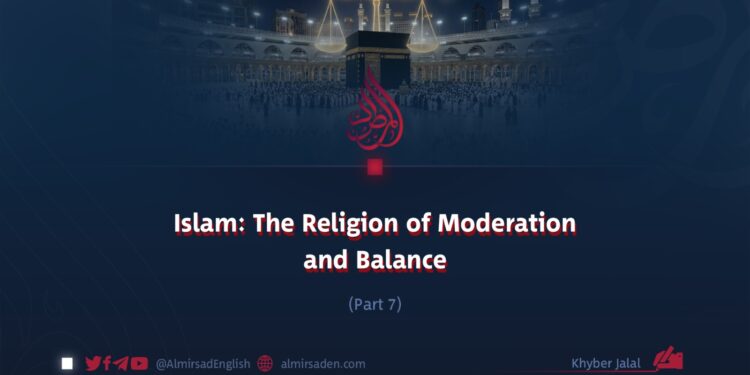 Islam: The Religion of Moderation and Balance