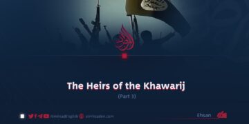 The Heirs of the Khawarij
