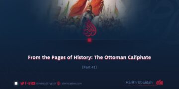 From the Pages of History: The Ottoman Caliphate