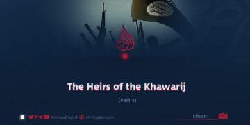 The Heirs of the Khawarij