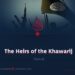 The Heirs of the Khawarij