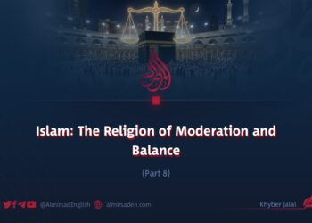 Islam: The Religion of Moderation and Balance