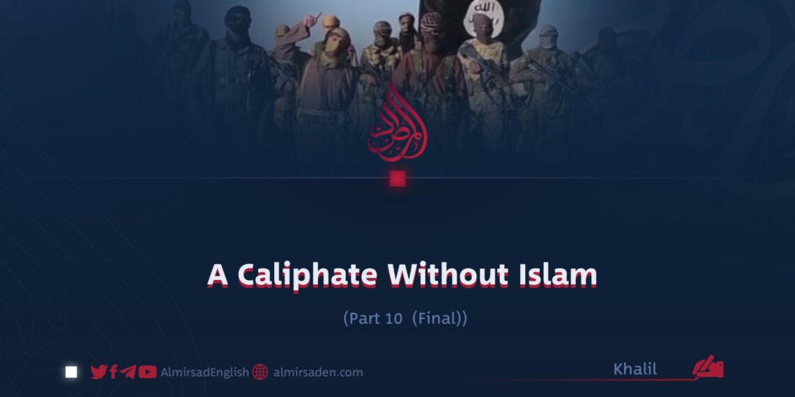 A Caliphate Without Islam