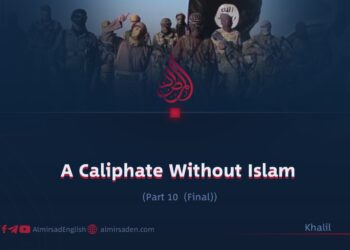 A Caliphate Without Islam