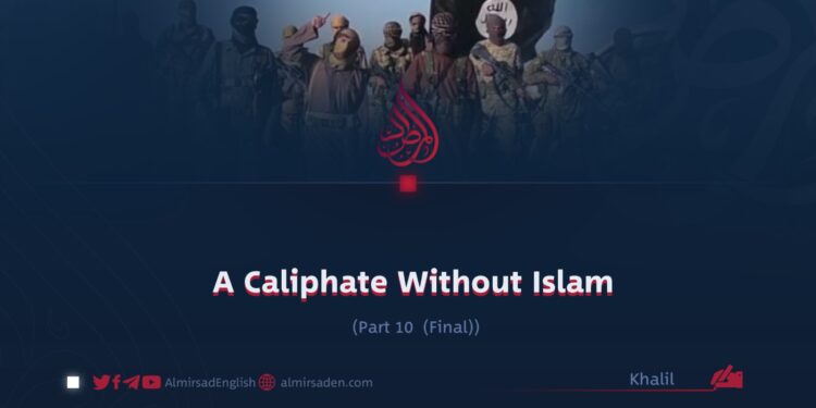 A Caliphate Without Islam