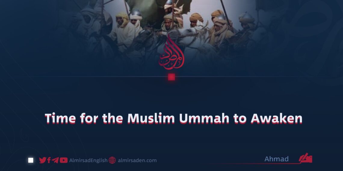 Time for the Muslim Ummah to Awaken