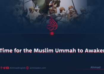 Time for the Muslim Ummah to Awaken