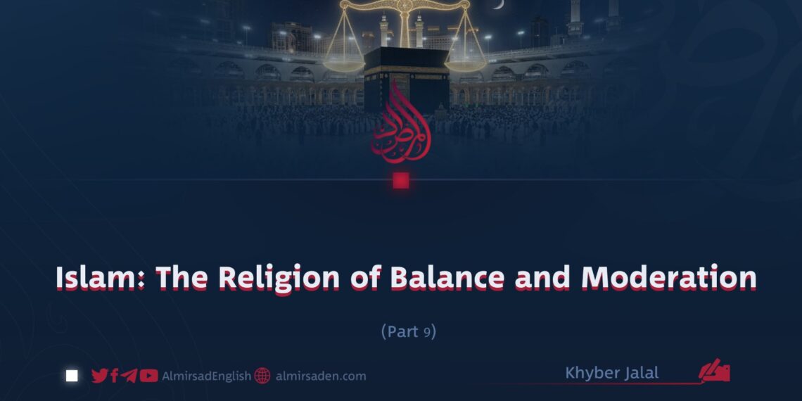 Islam: The Religion of Balance and Moderation