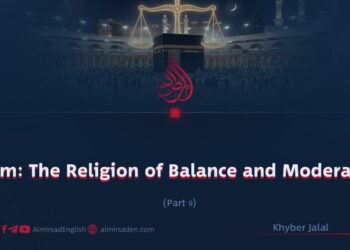 Islam: The Religion of Balance and Moderation