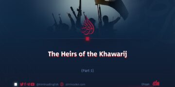 The Heirs of the Khawarij