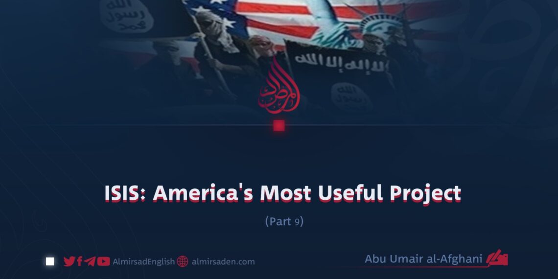 ISIS: America’s Most Useful Project