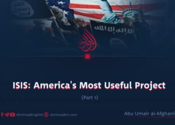 ISIS: America’s Most Useful Project