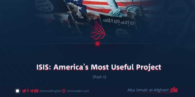 ISIS: America’s Most Useful Project