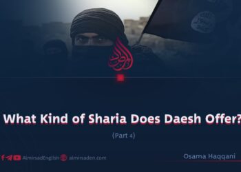 What Kind of Sharia Does Daesh Offer?