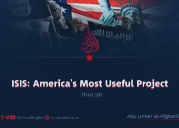 ISIS: America’s Most Useful Project