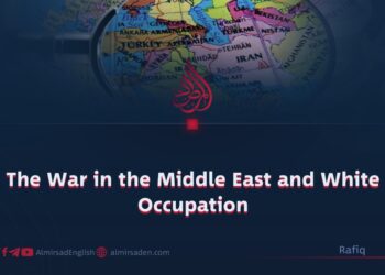 The War in the Middle East and White Occupation