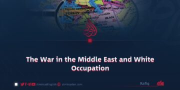 The War in the Middle East and White Occupation