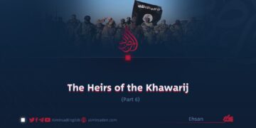 The Heirs of the Khawarij