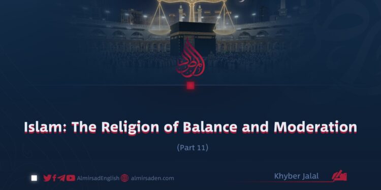 Islam: The Religion of Balance and Moderation