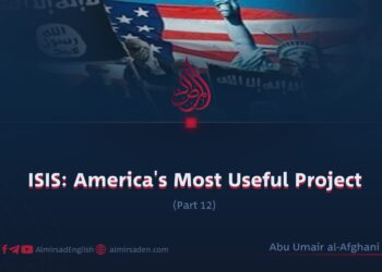 ISIS: America’s Most Useful Project