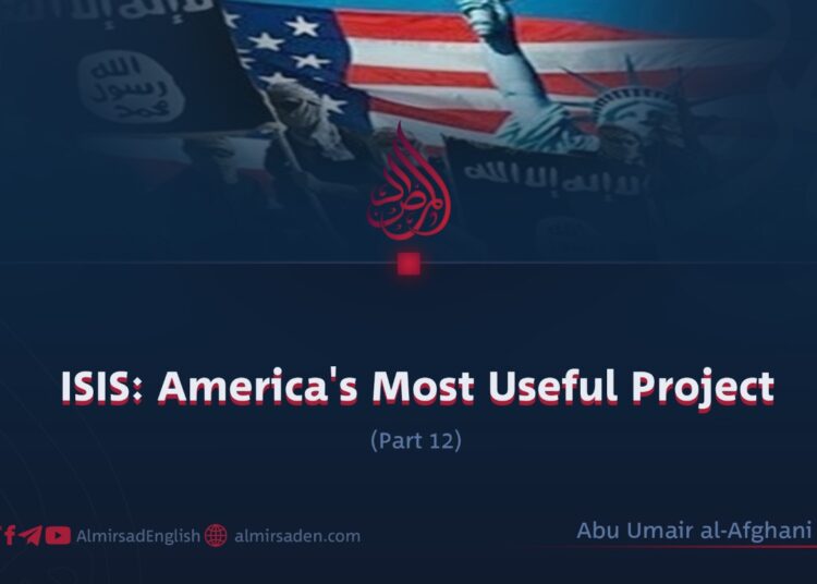 ISIS: America’s Most Useful Project