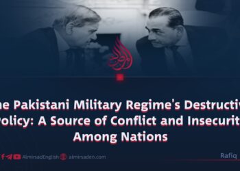 The Pakistani Military Regime’s Destructive Policy: A Source of Conflict and Insecurity Among Nations