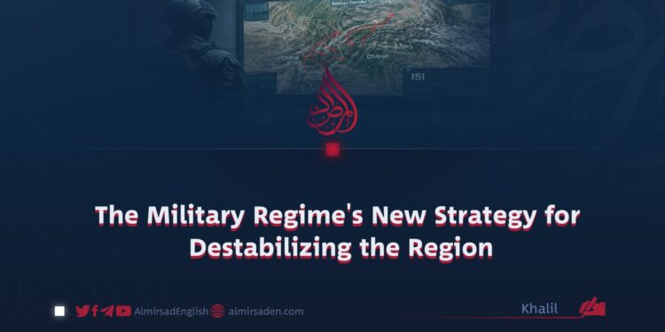 The Military Regime’s New Strategy for Destabilizing the Region