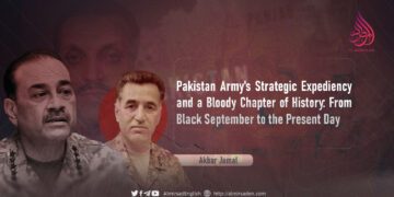 Pakistan Army’s Strategic Expediency and a Bloody Chapter of History: From Black September to the Present Day