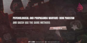 Psychological and Propaganda Warfare: How Pakistan and Daesh Use the Same Methods