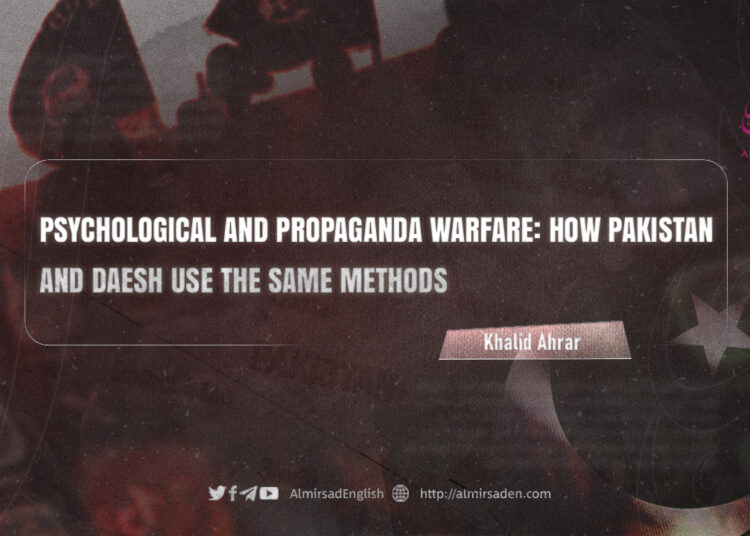 Psychological and Propaganda Warfare: How Pakistan and Daesh Use the Same Methods