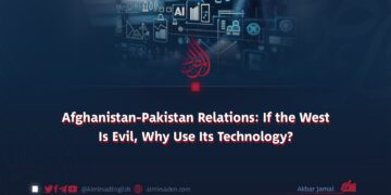 Afghanistan–Pakistan Relations: If the West Is Evil, Why Use Its Technology?