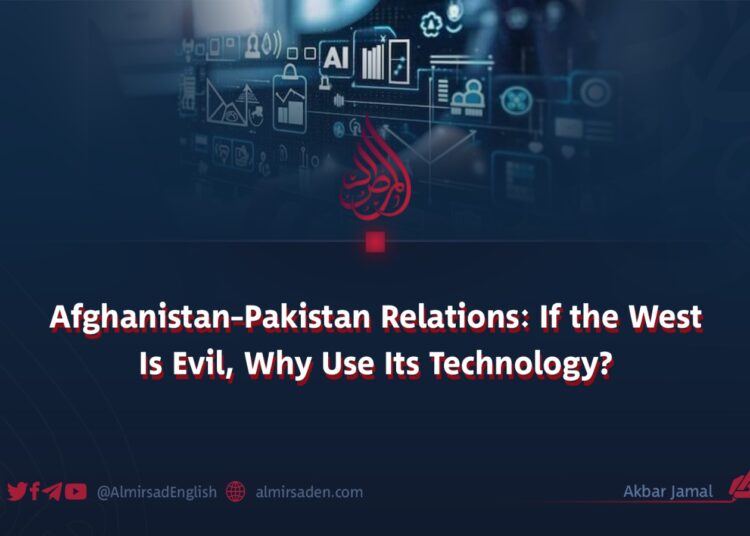 Afghanistan–Pakistan Relations: If the West Is Evil, Why Use Its Technology?