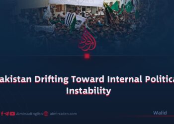 Pakistan Drifting Toward Internal Political Instability