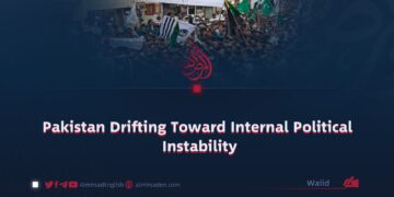 Pakistan Drifting Toward Internal Political Instability