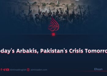 Today’s Arbakis, Pakistan’s Crisis Tomorrow