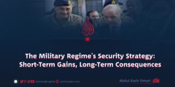 The Military Regime’s Security Strategy: Short-Term Gains, Long-Term Consequences