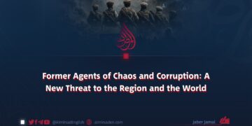 Former Agents of Chaos and Corruption: A New Threat to the Region and the World