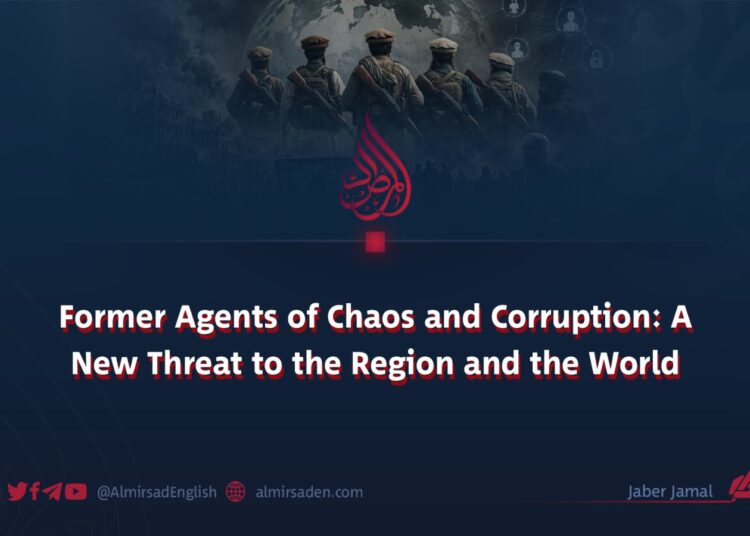 Former Agents of Chaos and Corruption: A New Threat to the Region and the World